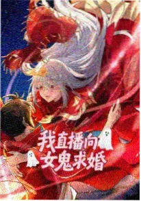 雨季不循环 动漫海报